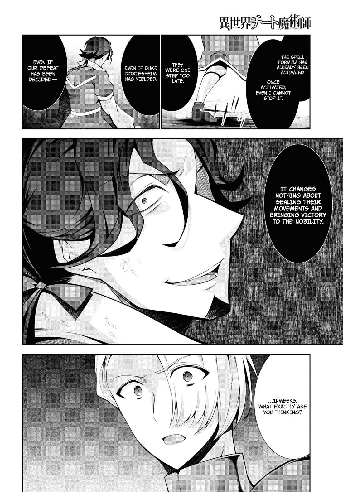 Isekai Cheat Magician Chapter 52 page 33 - Chapter 52