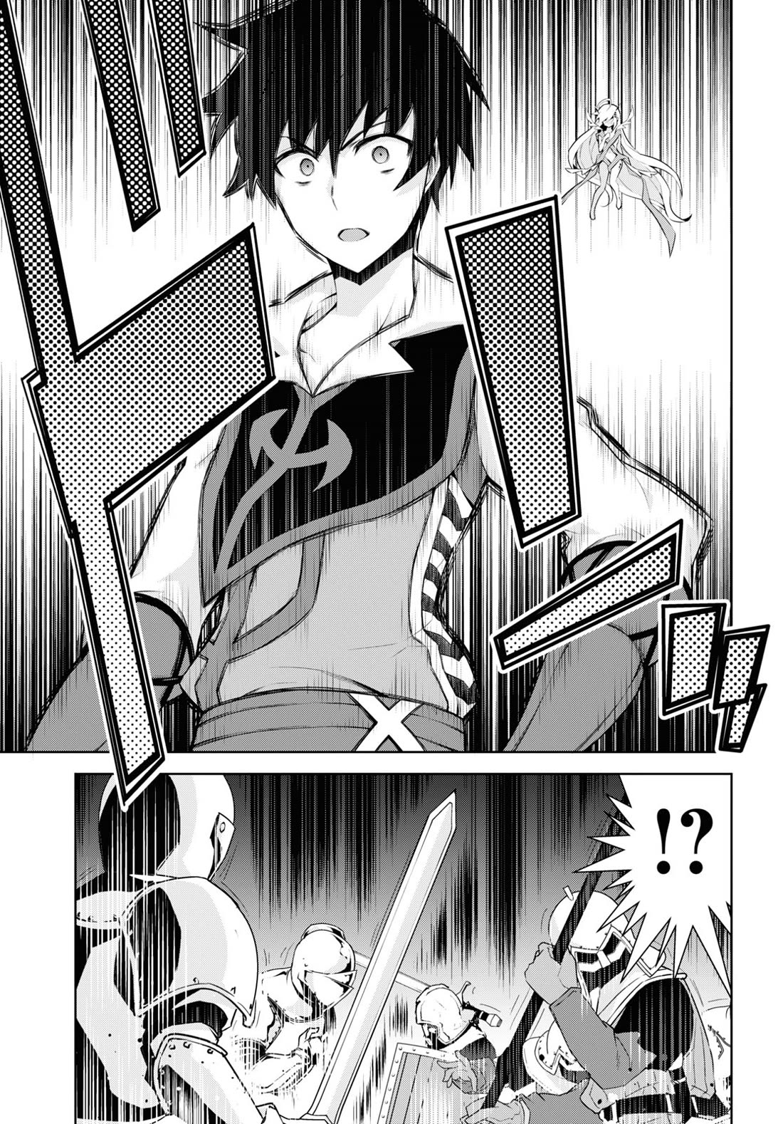 Isekai Cheat Magician Chapter 52 page 34 - Chapter 52