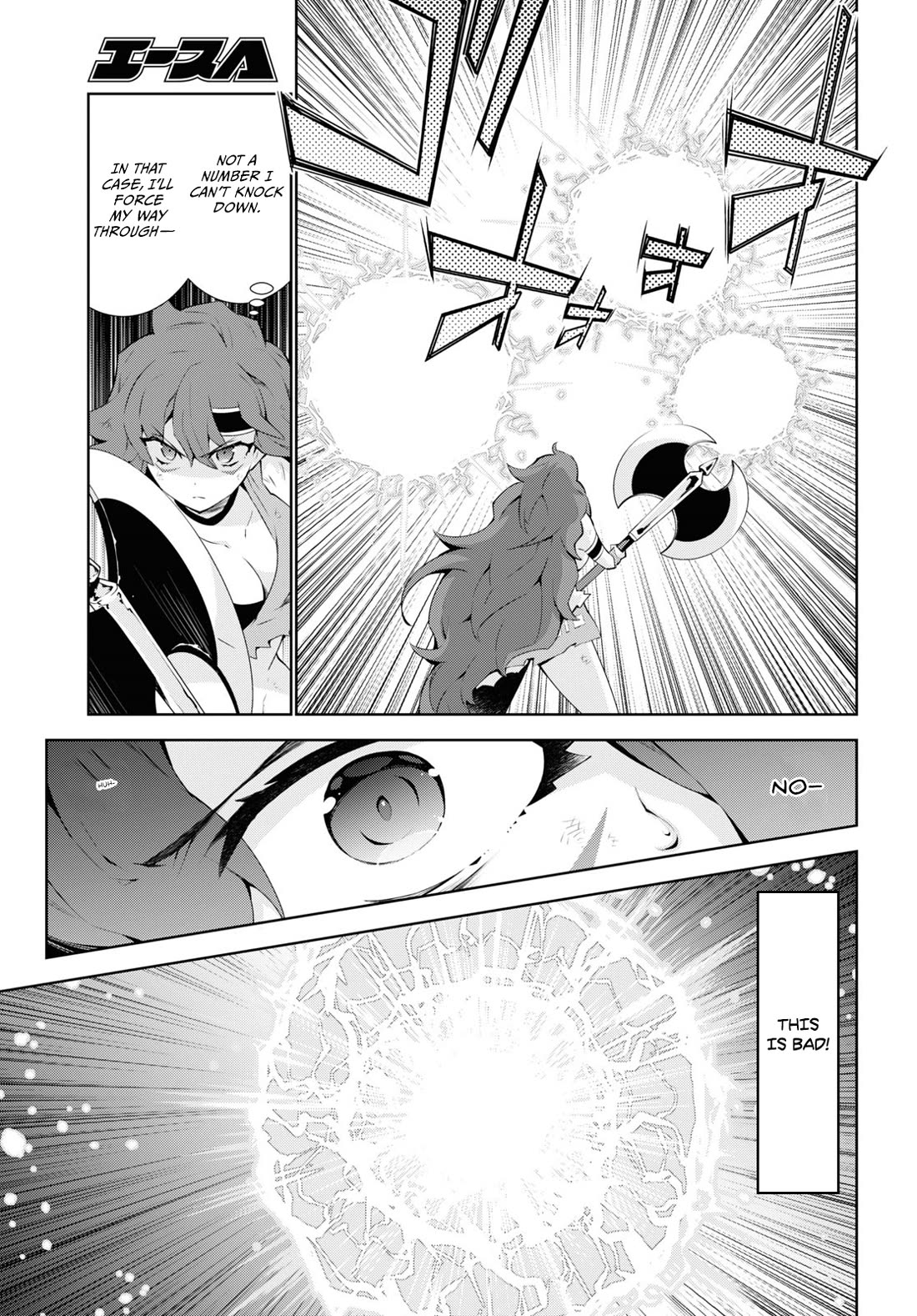 Isekai Cheat Magician Chapter 52 page 4 - Chapter 52