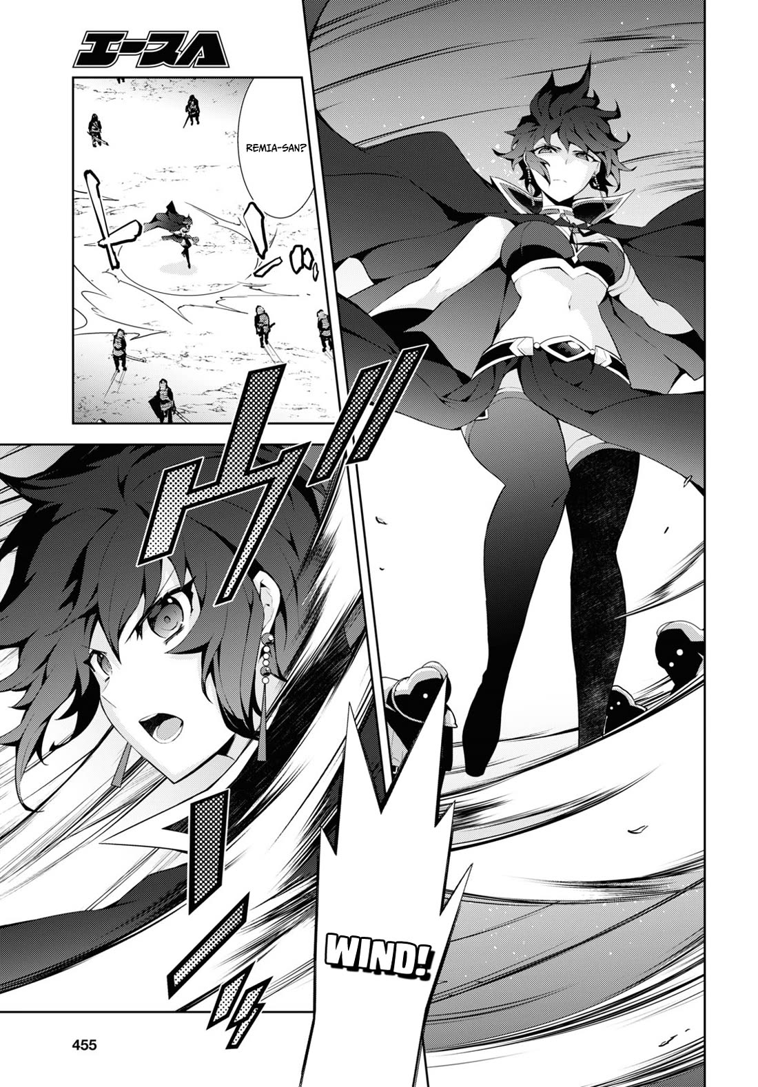 Isekai Cheat Magician Chapter 53 page 10 - Chapter 53