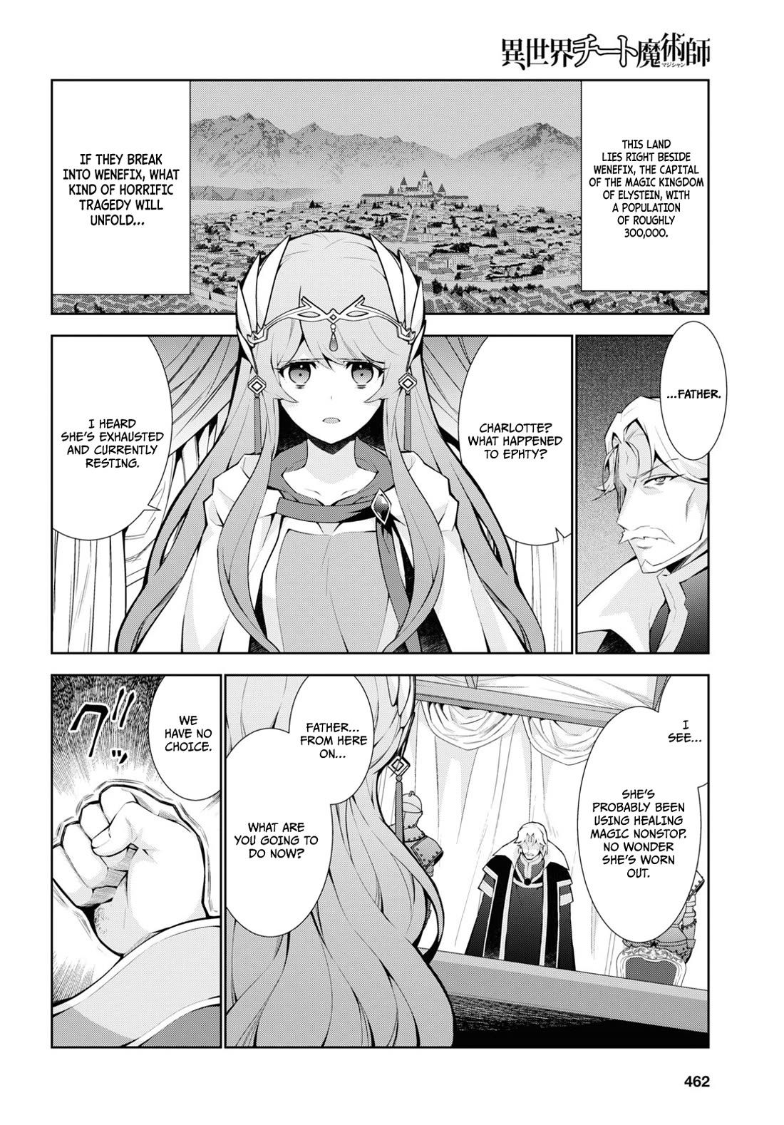 Isekai Cheat Magician Chapter 53 page 17 - Chapter 53