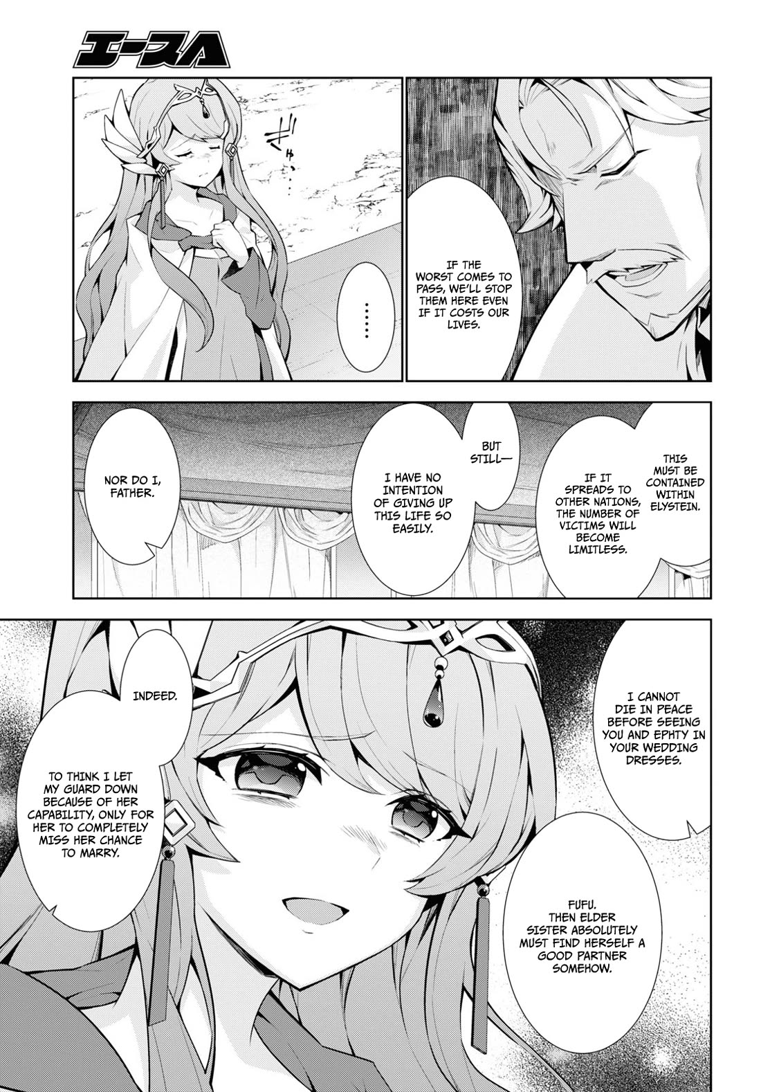 Isekai Cheat Magician Chapter 53 page 18 - Chapter 53