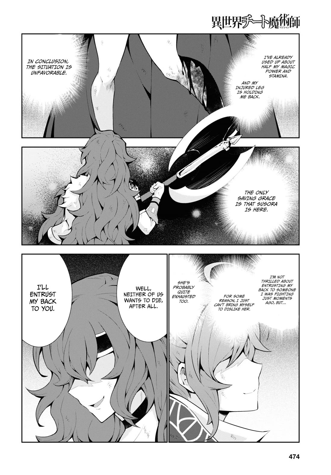 Isekai Cheat Magician Chapter 53 page 29 - Chapter 53