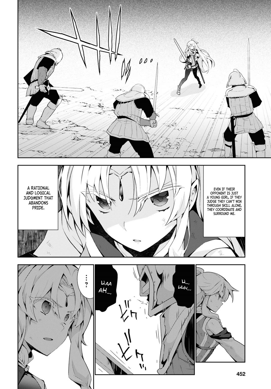Isekai Cheat Magician Chapter 53 page 7 - Chapter 53