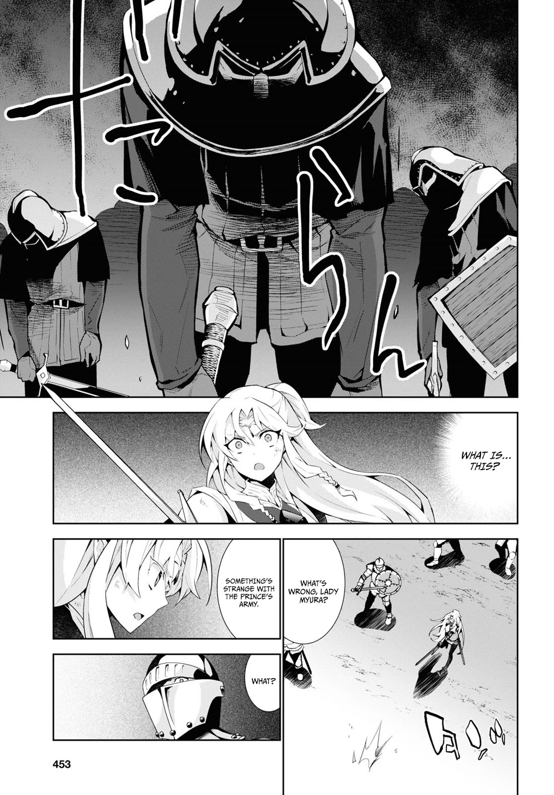 Isekai Cheat Magician Chapter 53 page 8 - Chapter 53