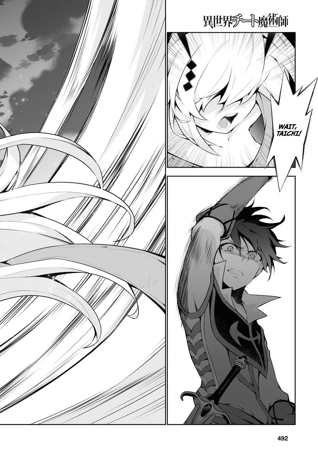 Isekai Cheat Magician Chapter 54 page 13 - Chapter 54