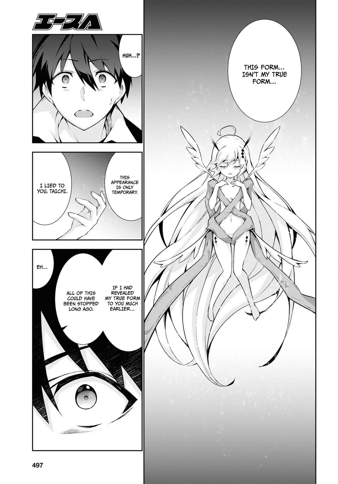 Isekai Cheat Magician Chapter 54 page 18 - Chapter 54