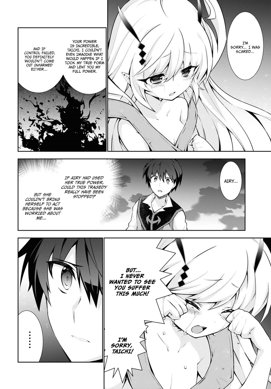 Isekai Cheat Magician Chapter 54 page 19 - Chapter 54