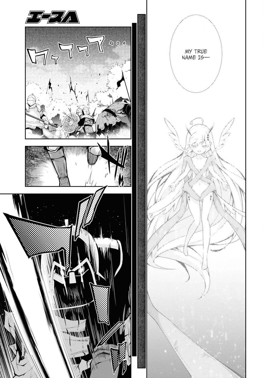 Isekai Cheat Magician Chapter 54 page 24 - Chapter 54