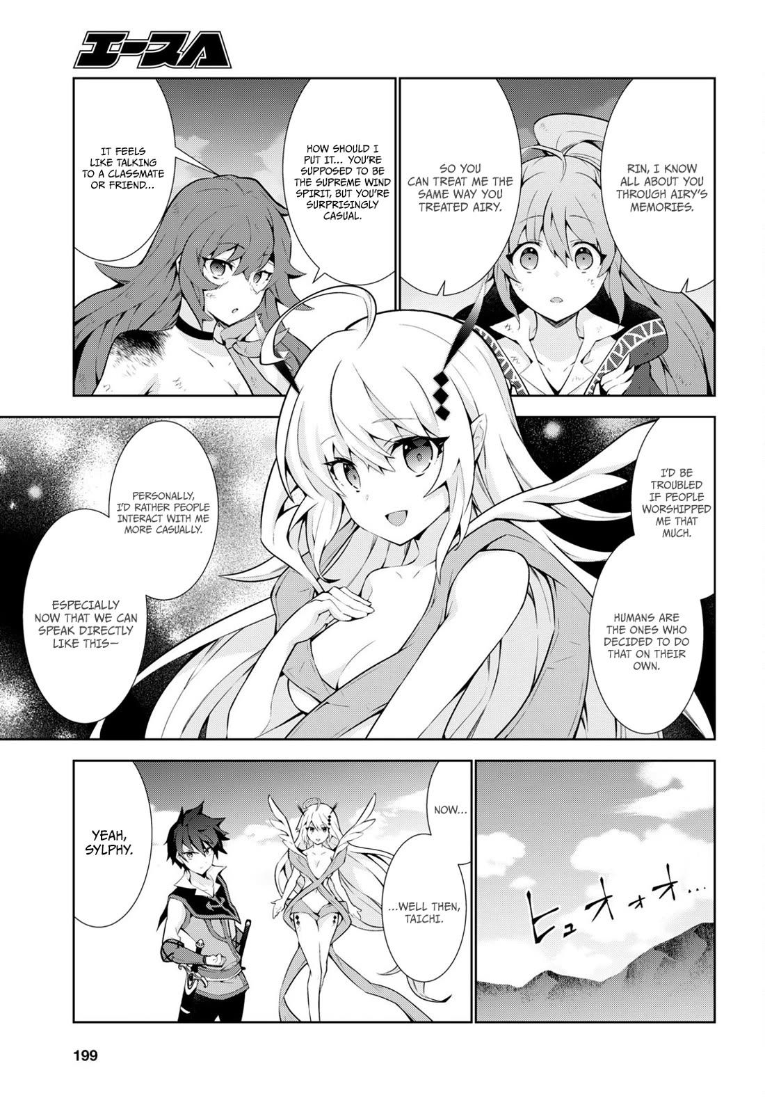 Isekai Cheat Magician Chapter 55 page 12 - Chapter 55