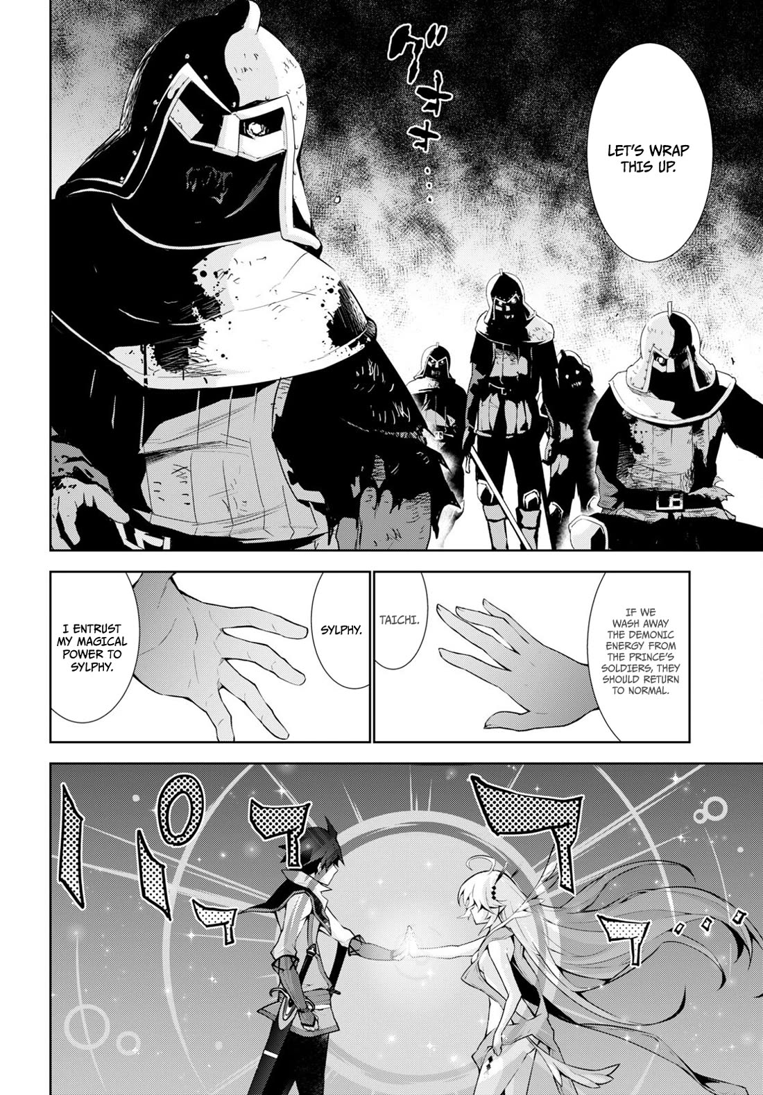Isekai Cheat Magician Chapter 55 page 13 - Chapter 55