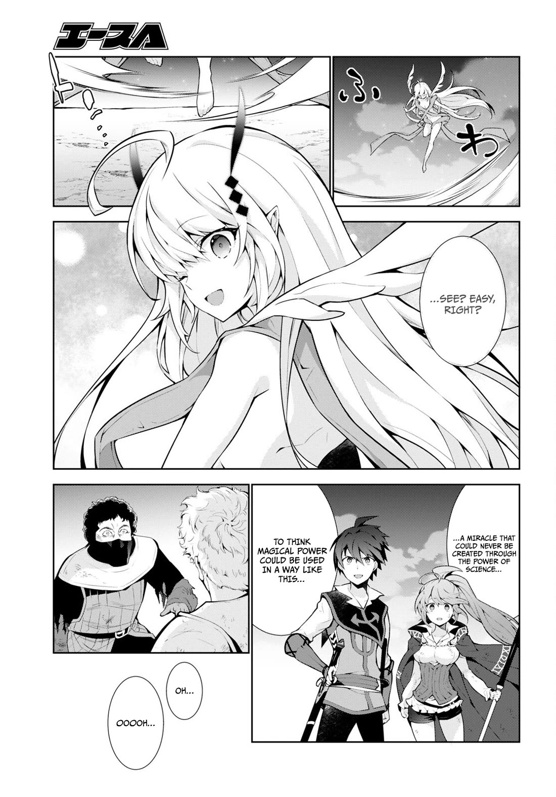 Isekai Cheat Magician Chapter 55 page 18 - Chapter 55