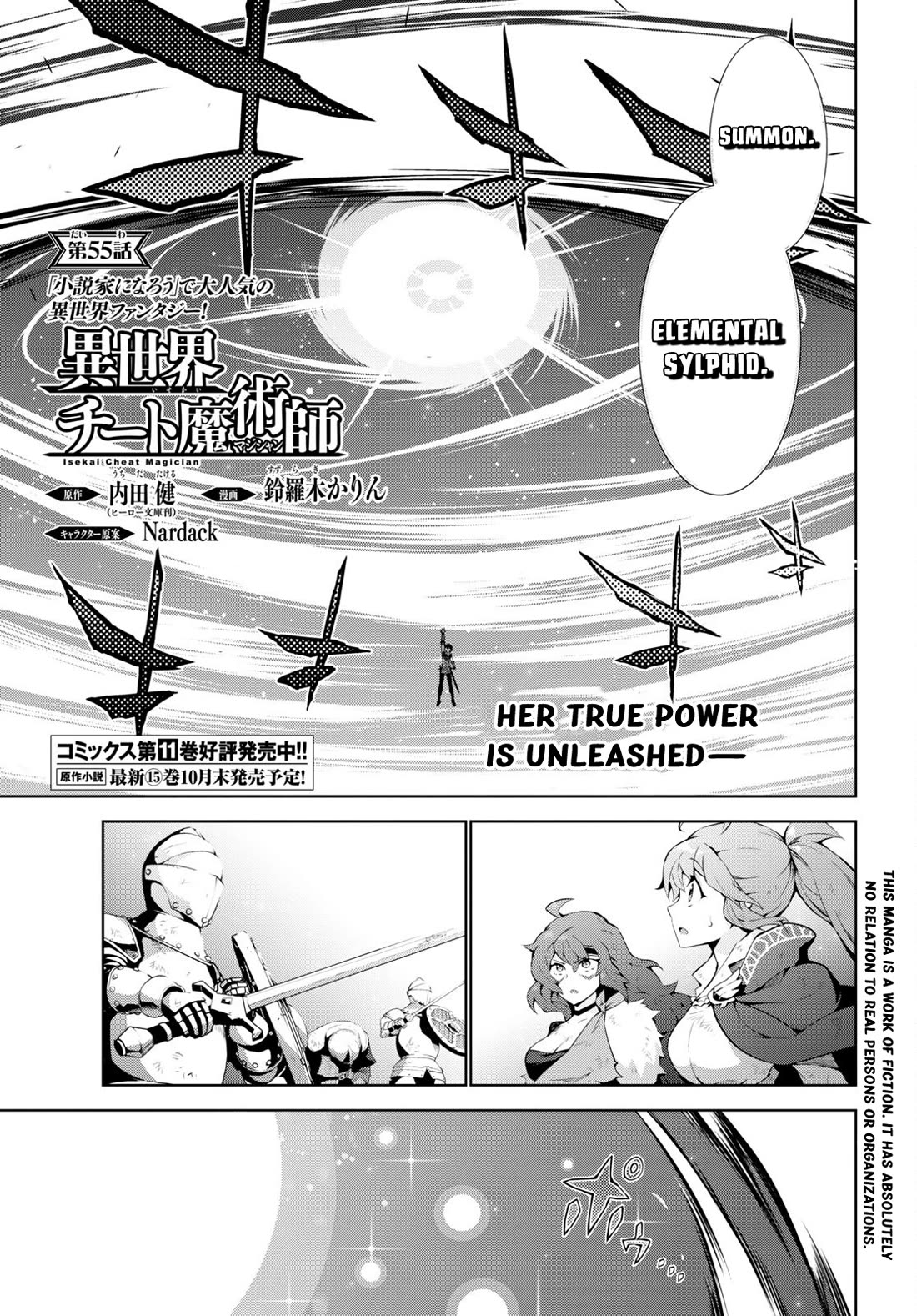 Isekai Cheat Magician Chapter 55 page 2 - Chapter 55
