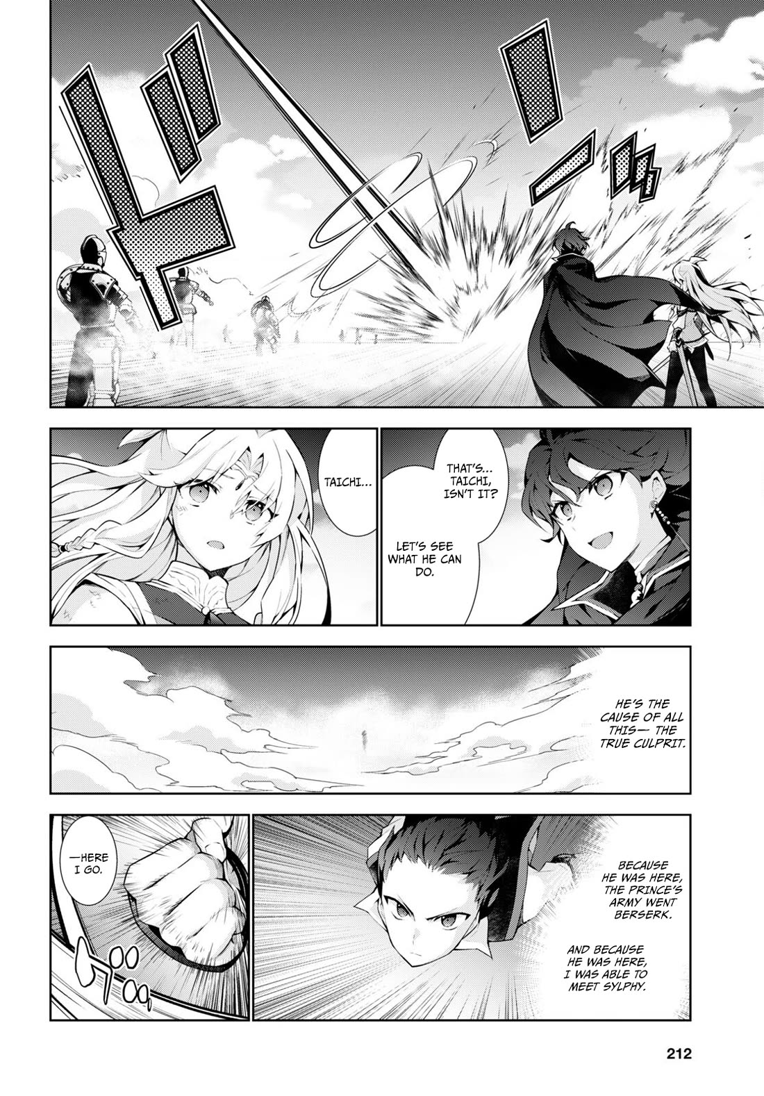 Isekai Cheat Magician Chapter 55 page 25 - Chapter 55