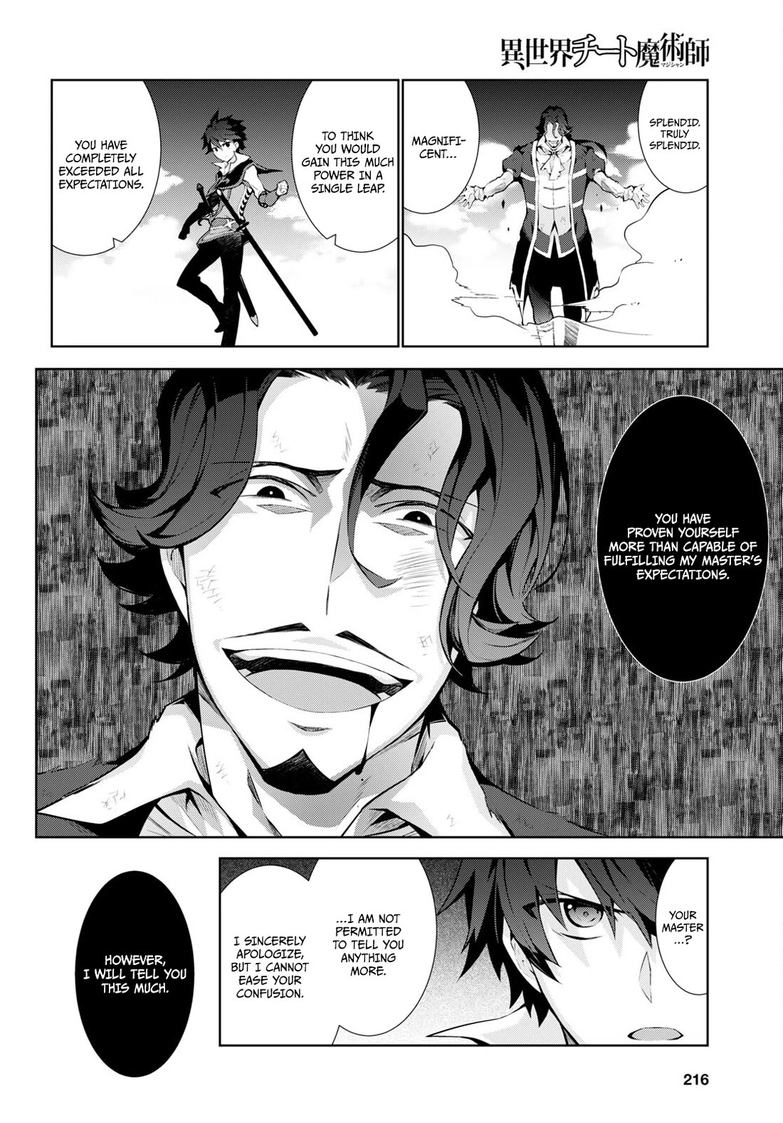 Isekai Cheat Magician Chapter 55 page 29 - Chapter 55