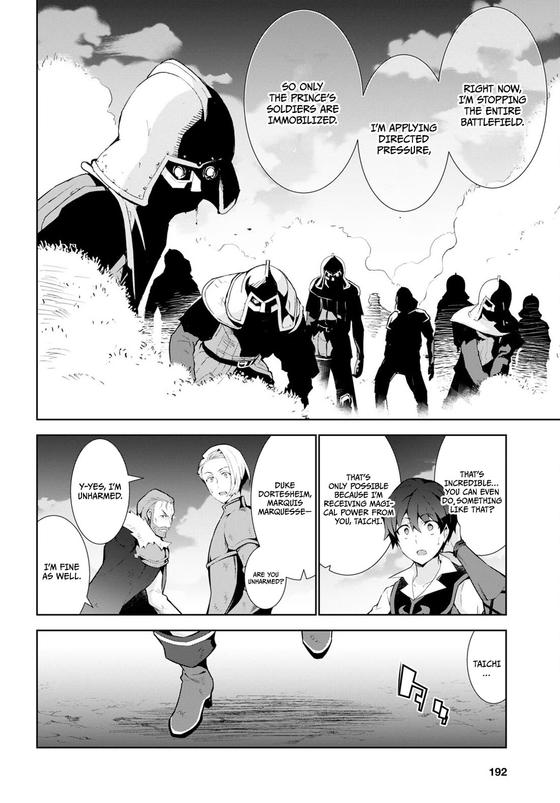 Isekai Cheat Magician Chapter 55 page 5 - Chapter 55