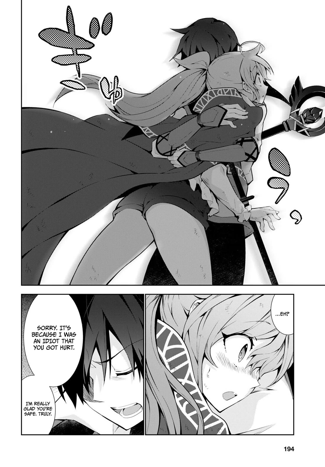 Isekai Cheat Magician Chapter 55 page 7 - Chapter 55