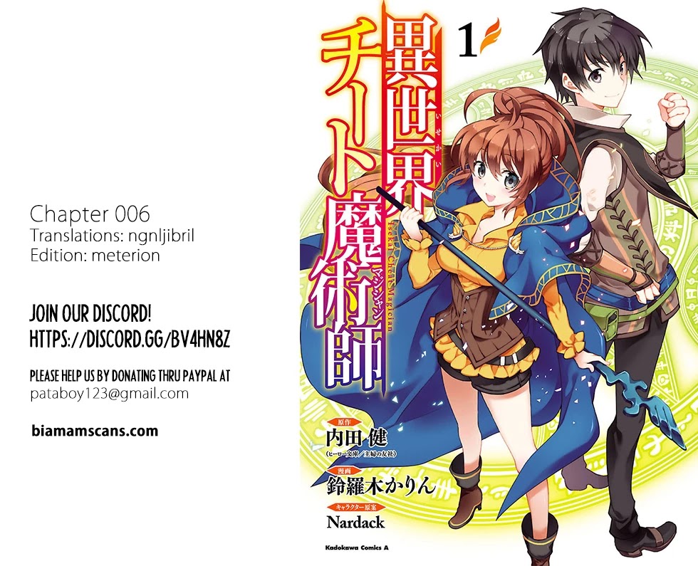 Isekai Cheat Magician Chapter 6 page 1 - Chapter 6