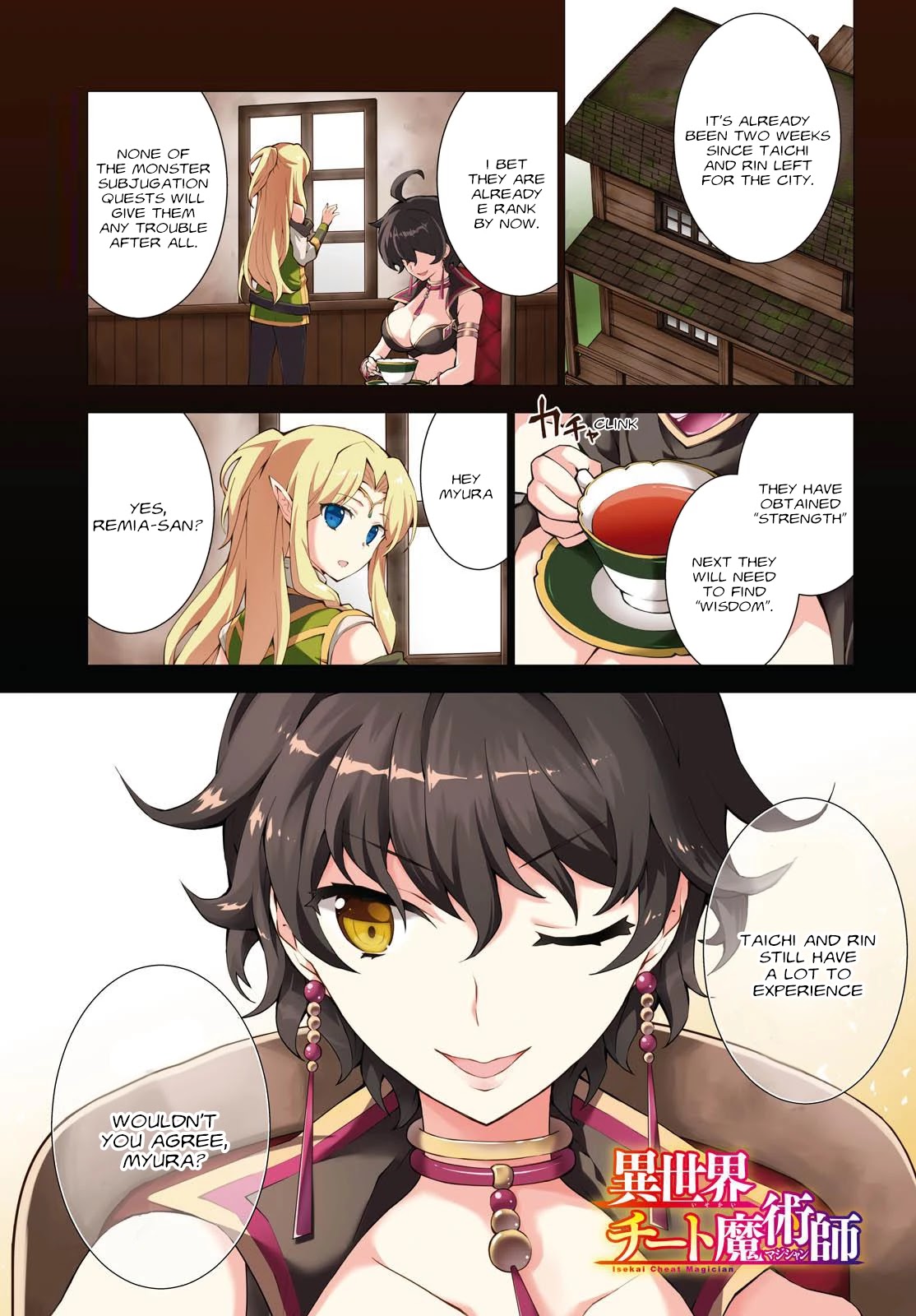 Isekai Cheat Magician Chapter 6 page 2 - Chapter 6