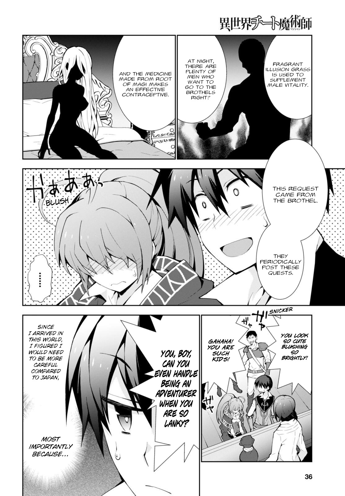 Isekai Cheat Magician Chapter 6 page 5 - Chapter 6