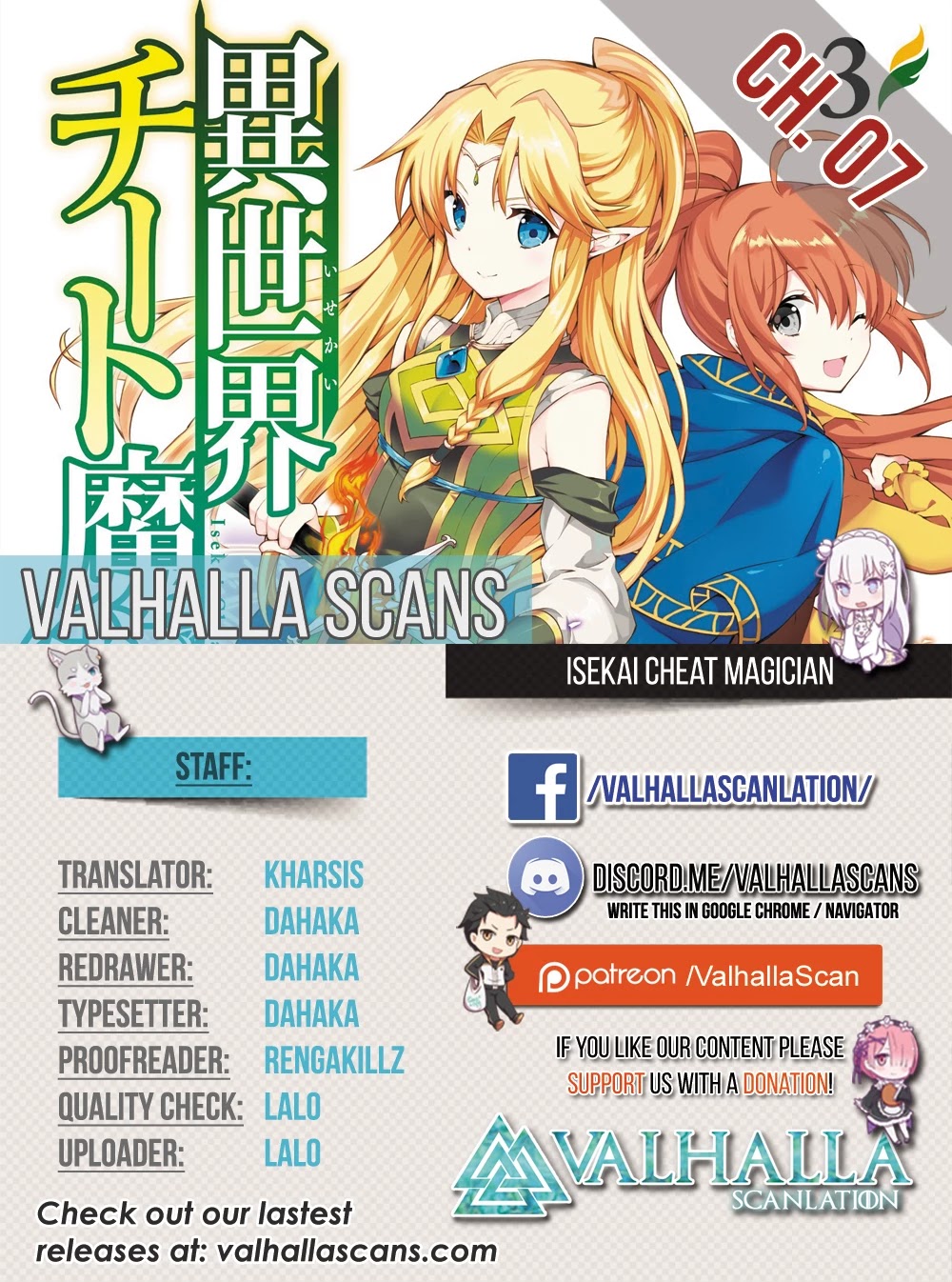 Isekai Cheat Magician Chapter 7 page 1 - Chapter 7
