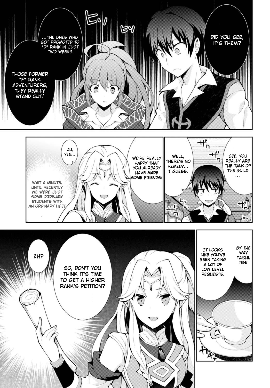 Isekai Cheat Magician Chapter 7 page 17 - Chapter 7