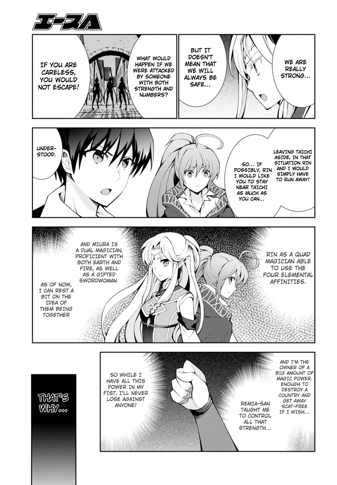 Isekai Cheat Magician Chapter 7 page 23 - Chapter 7