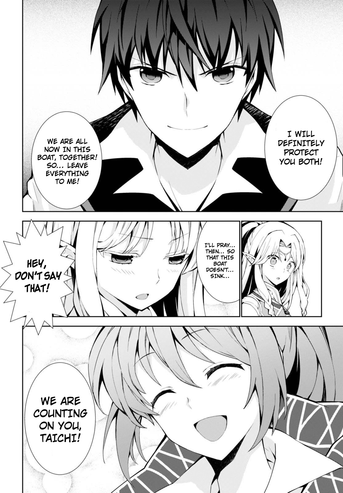Isekai Cheat Magician Chapter 7 page 24 - Chapter 7