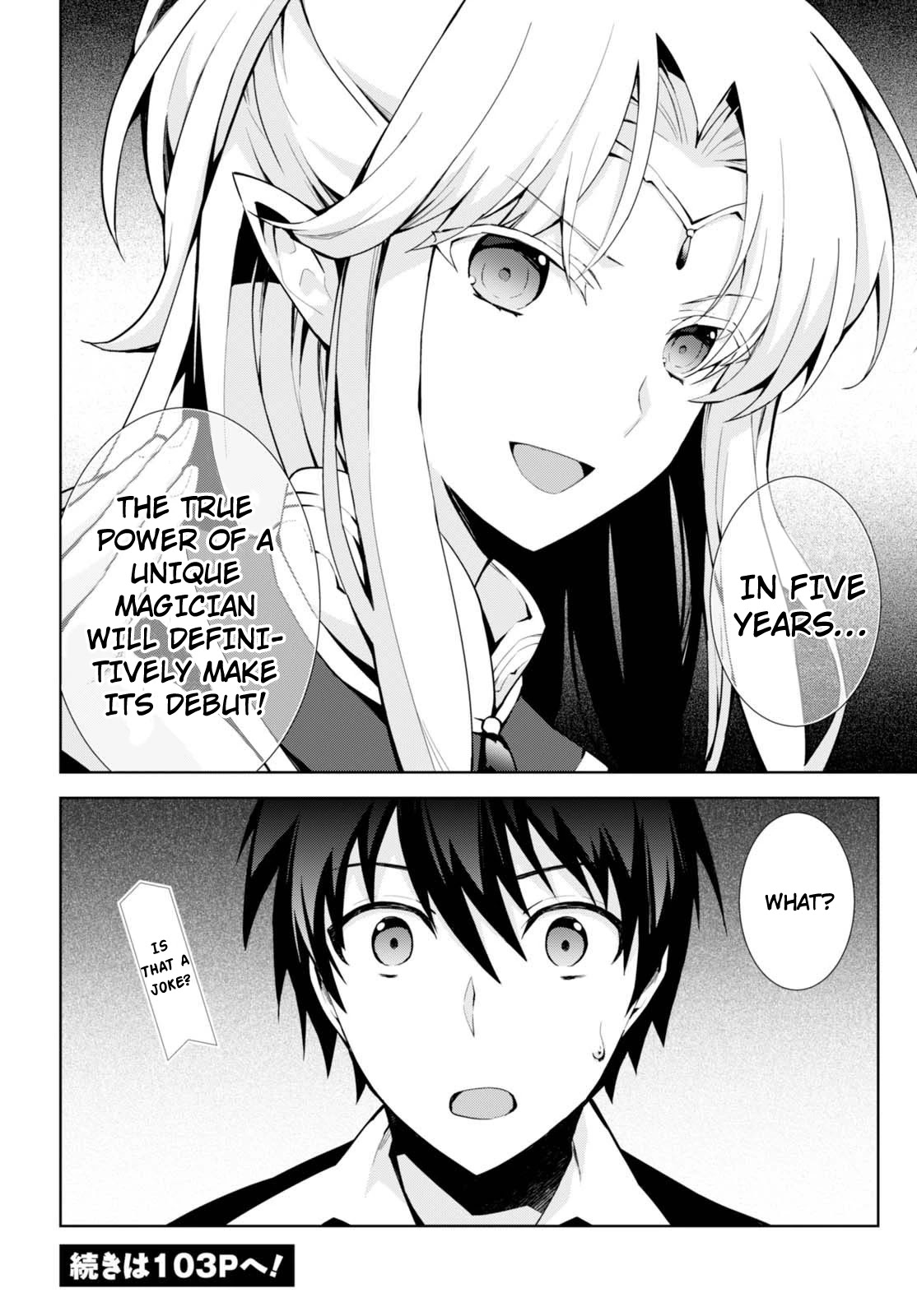 Isekai Cheat Magician Chapter 7 page 26 - Chapter 7
