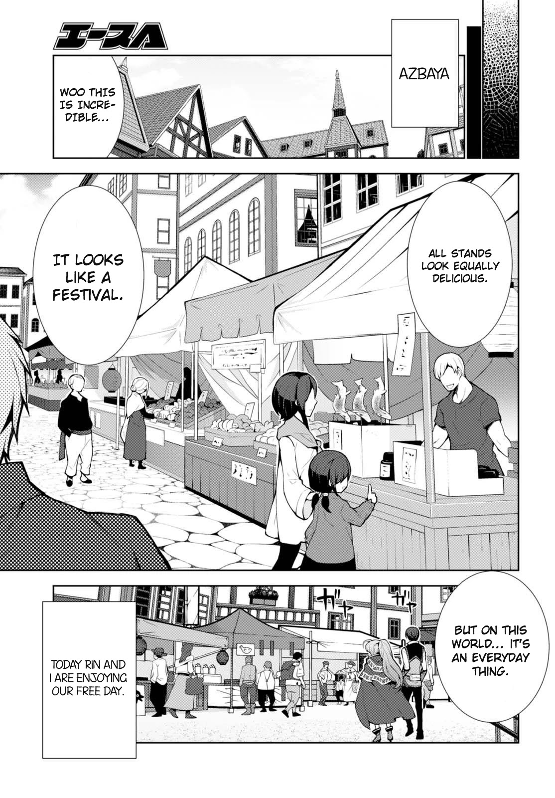 Isekai Cheat Magician Chapter 7 page 7 - Chapter 7