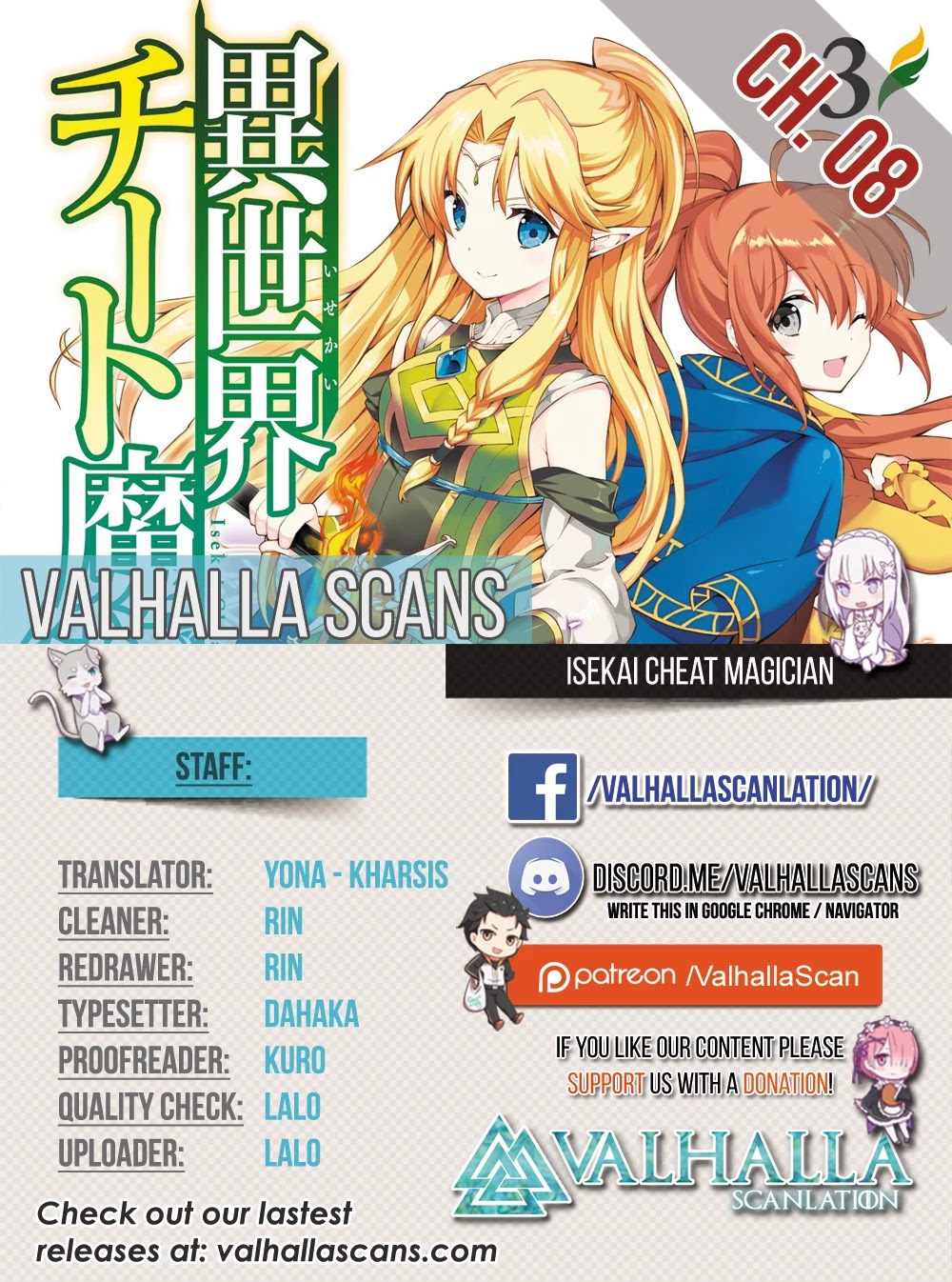 Isekai Cheat Magician Chapter 8 page 1 - Chapter 8