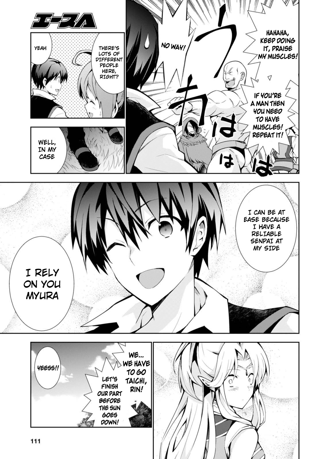 Isekai Cheat Magician Chapter 8 page 10 - Chapter 8