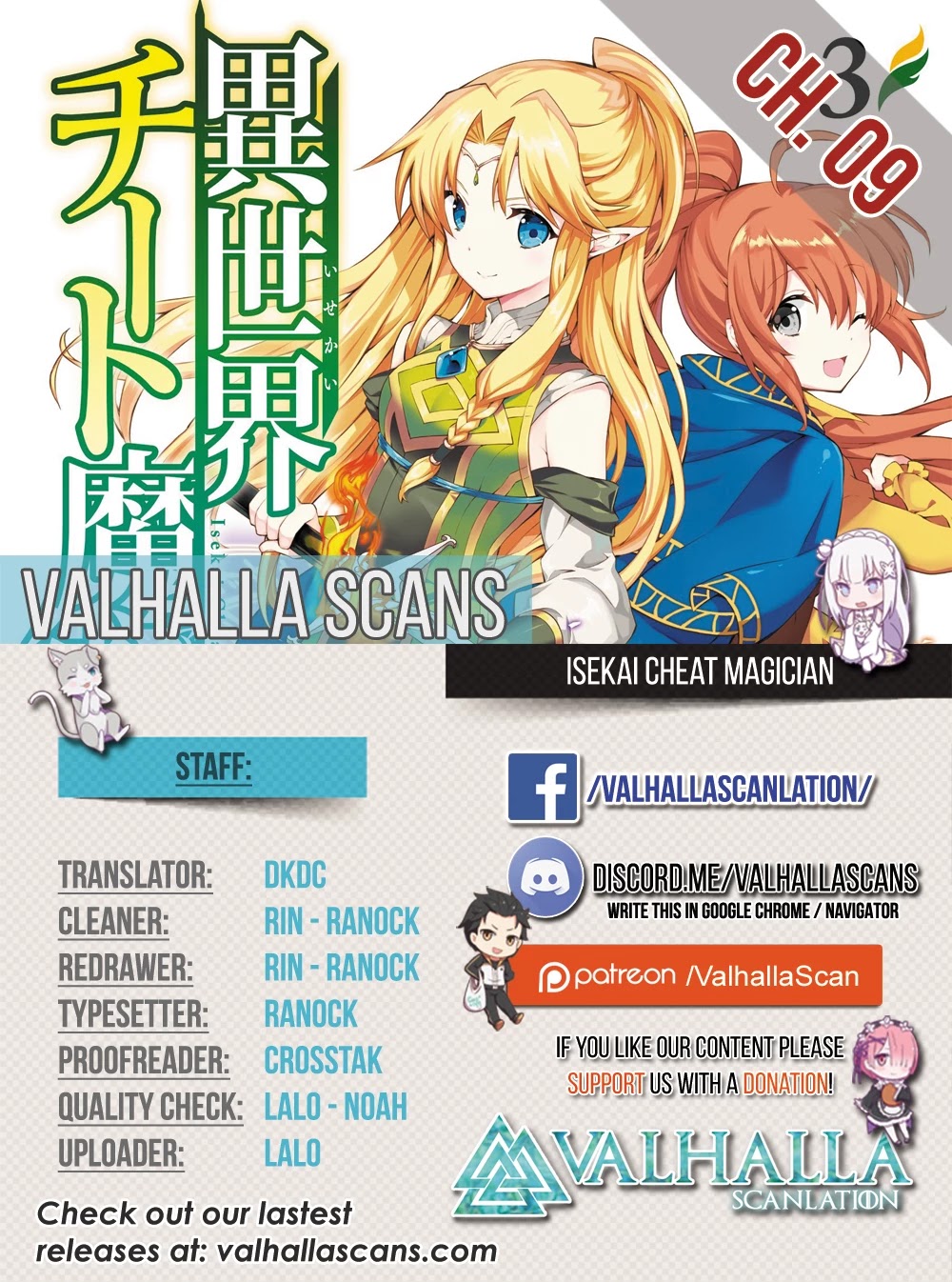Isekai Cheat Magician Chapter 9 page 1 - Chapter 9