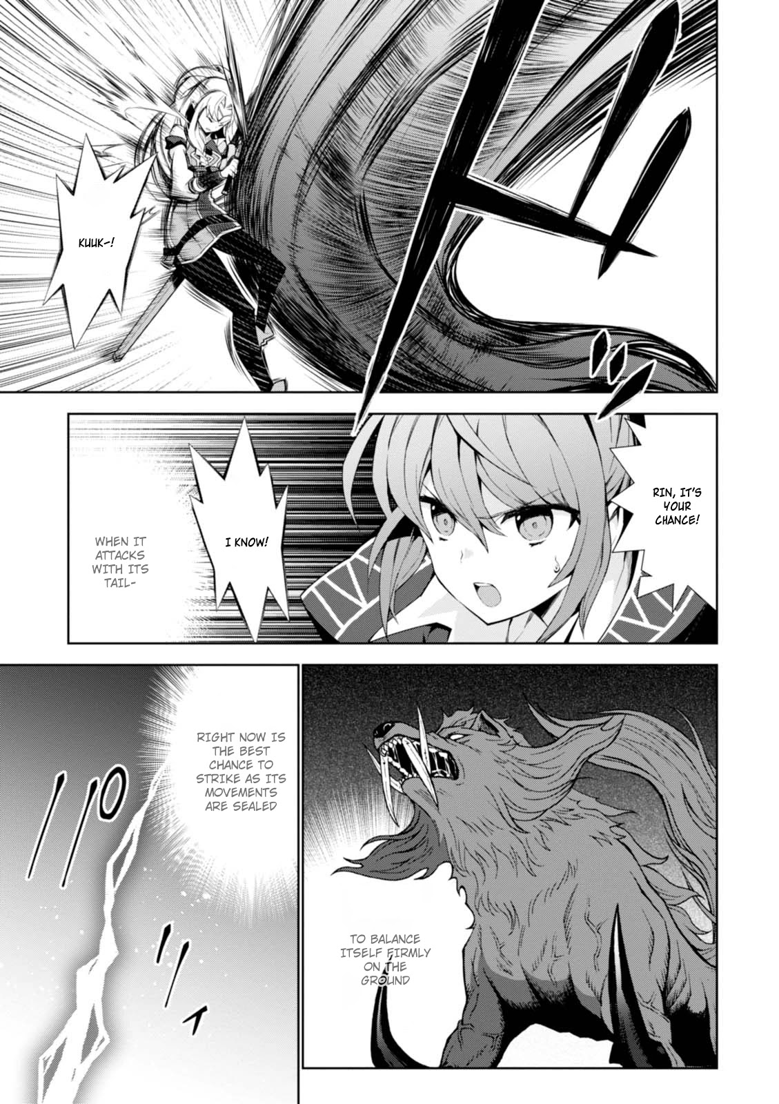 Isekai Cheat Magician Chapter 9 page 16 - Chapter 9