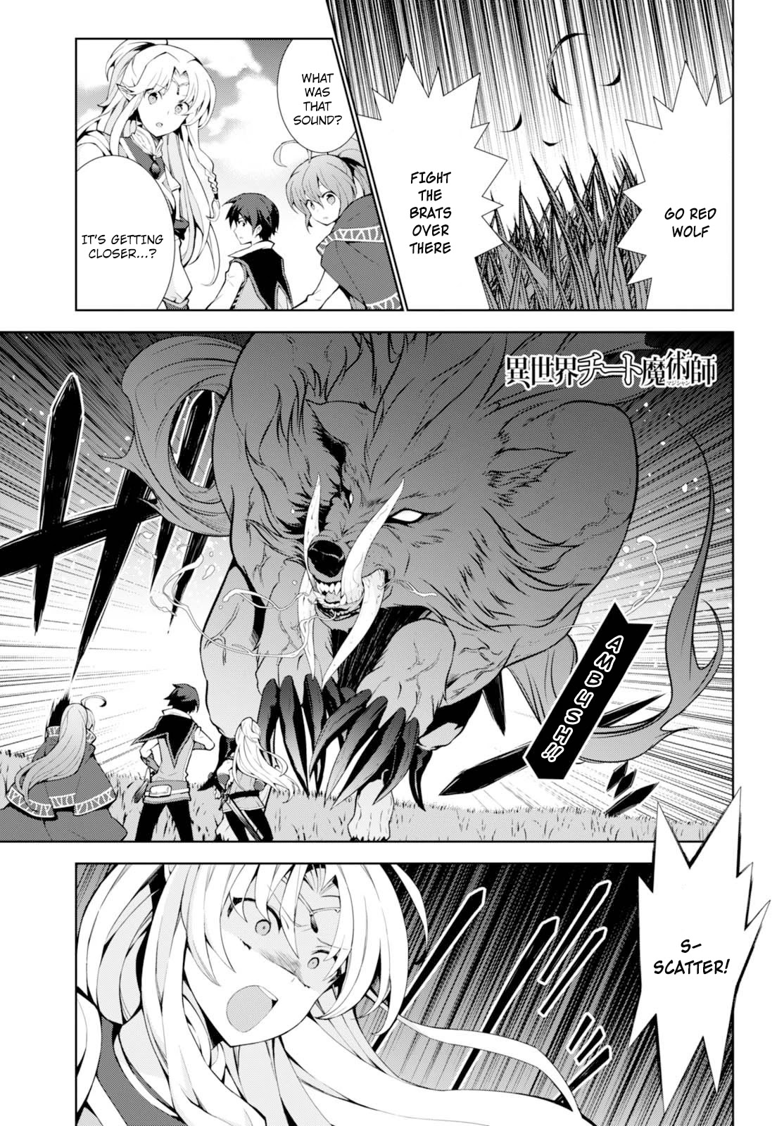 Isekai Cheat Magician Chapter 9 page 3 - Chapter 9