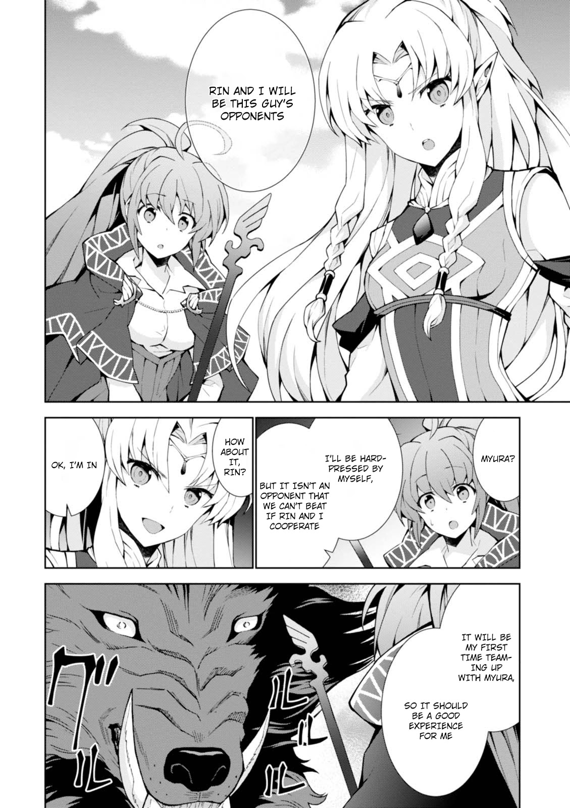 Isekai Cheat Magician Chapter 9 page 6 - Chapter 9