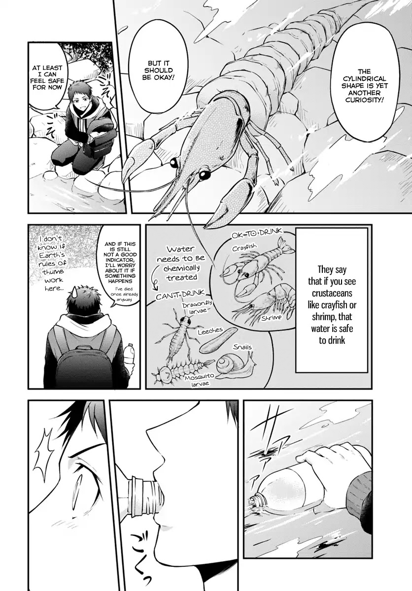 Isekai Cheat Survival Meshi Chapter 1 page 10 - Chapter 1: The Unknown Forest