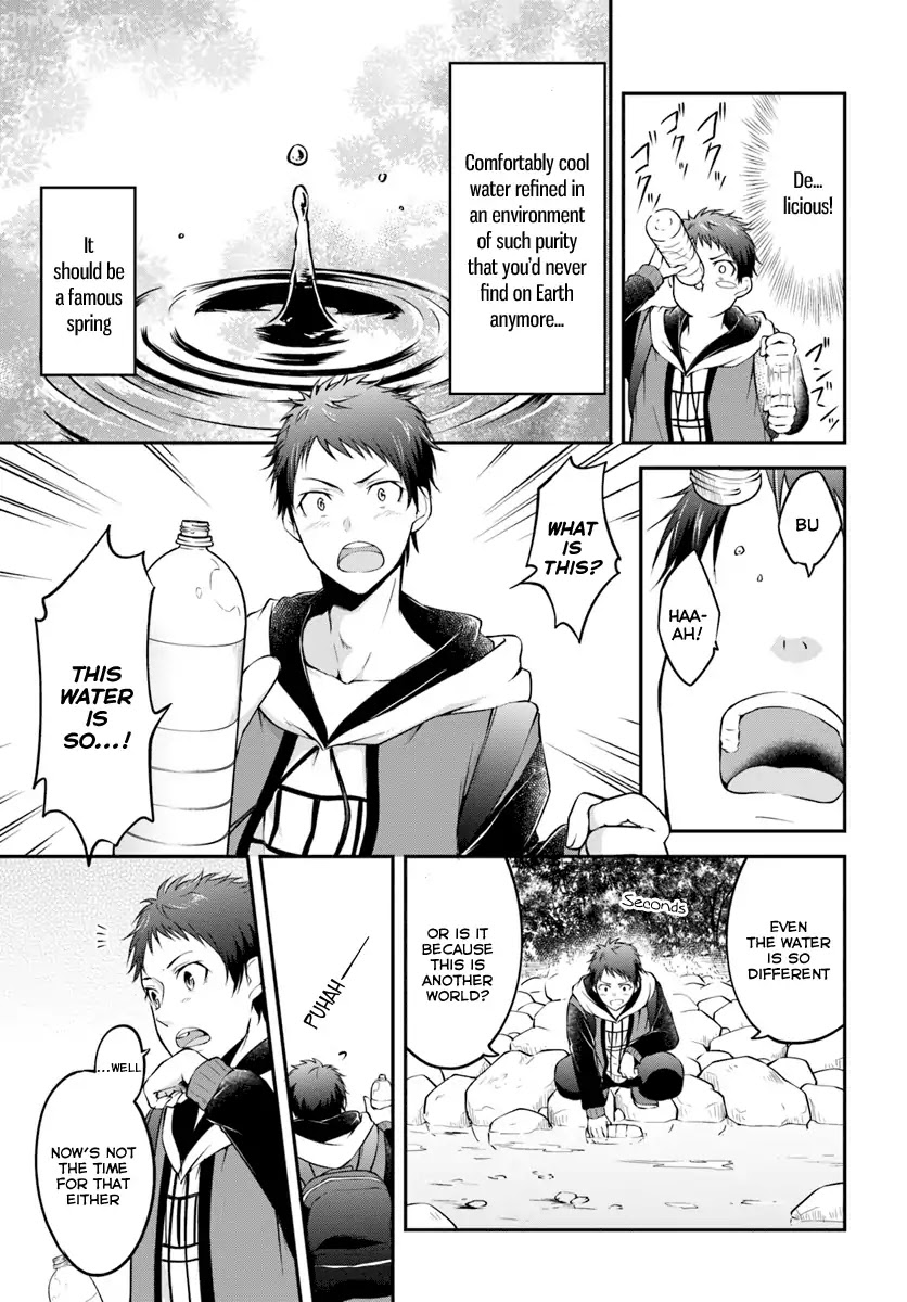 Isekai Cheat Survival Meshi Chapter 1 page 11 - Chapter 1: The Unknown Forest