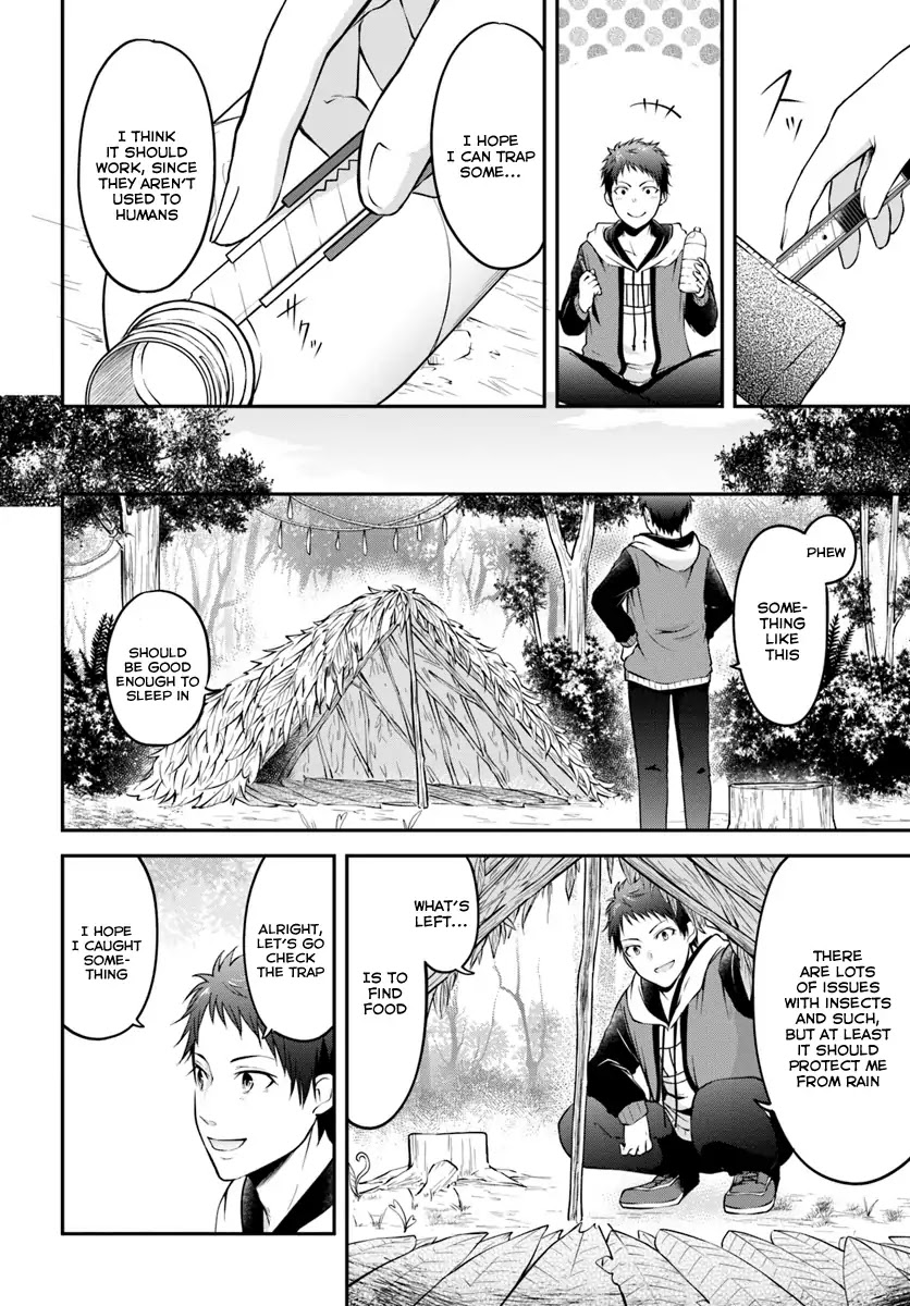Isekai Cheat Survival Meshi Chapter 1 page 12 - Chapter 1: The Unknown Forest