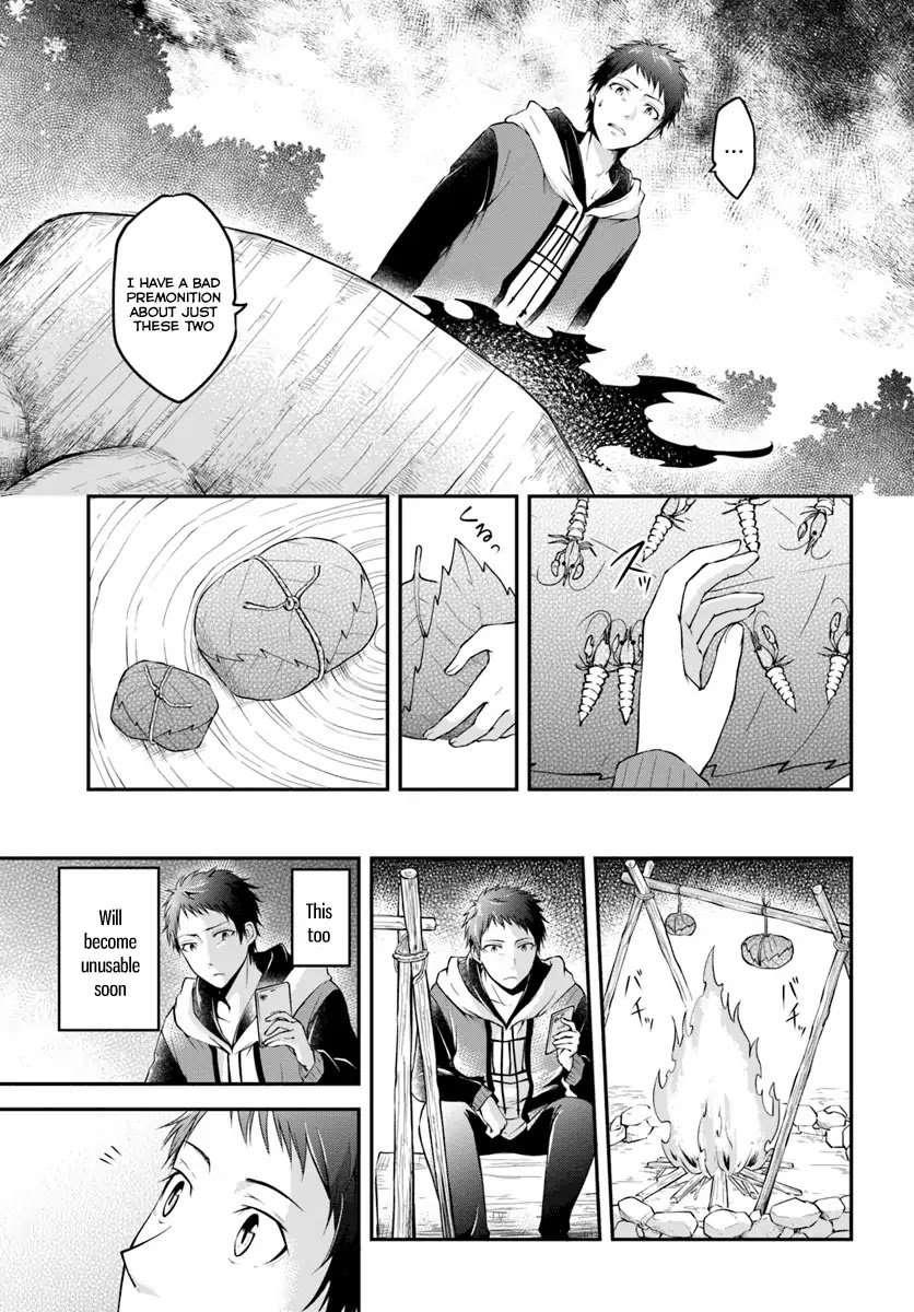Isekai Cheat Survival Meshi Chapter 1 page 17 - Chapter 1: The Unknown Forest
