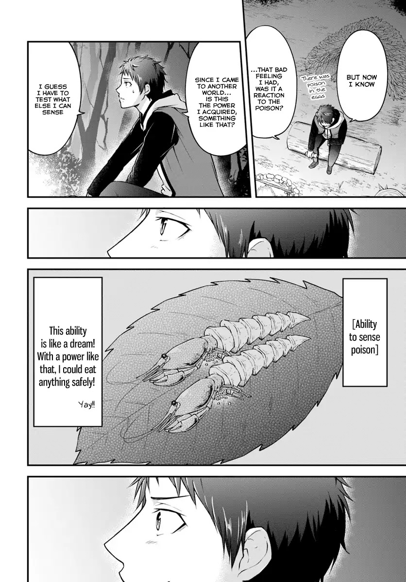 Isekai Cheat Survival Meshi Chapter 1 page 23 - Chapter 1: The Unknown Forest