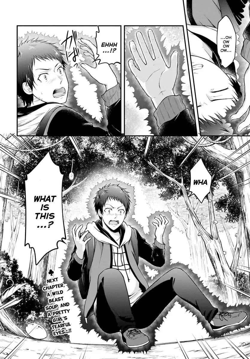 Isekai Cheat Survival Meshi Chapter 1 page 31 - Chapter 1: The Unknown Forest