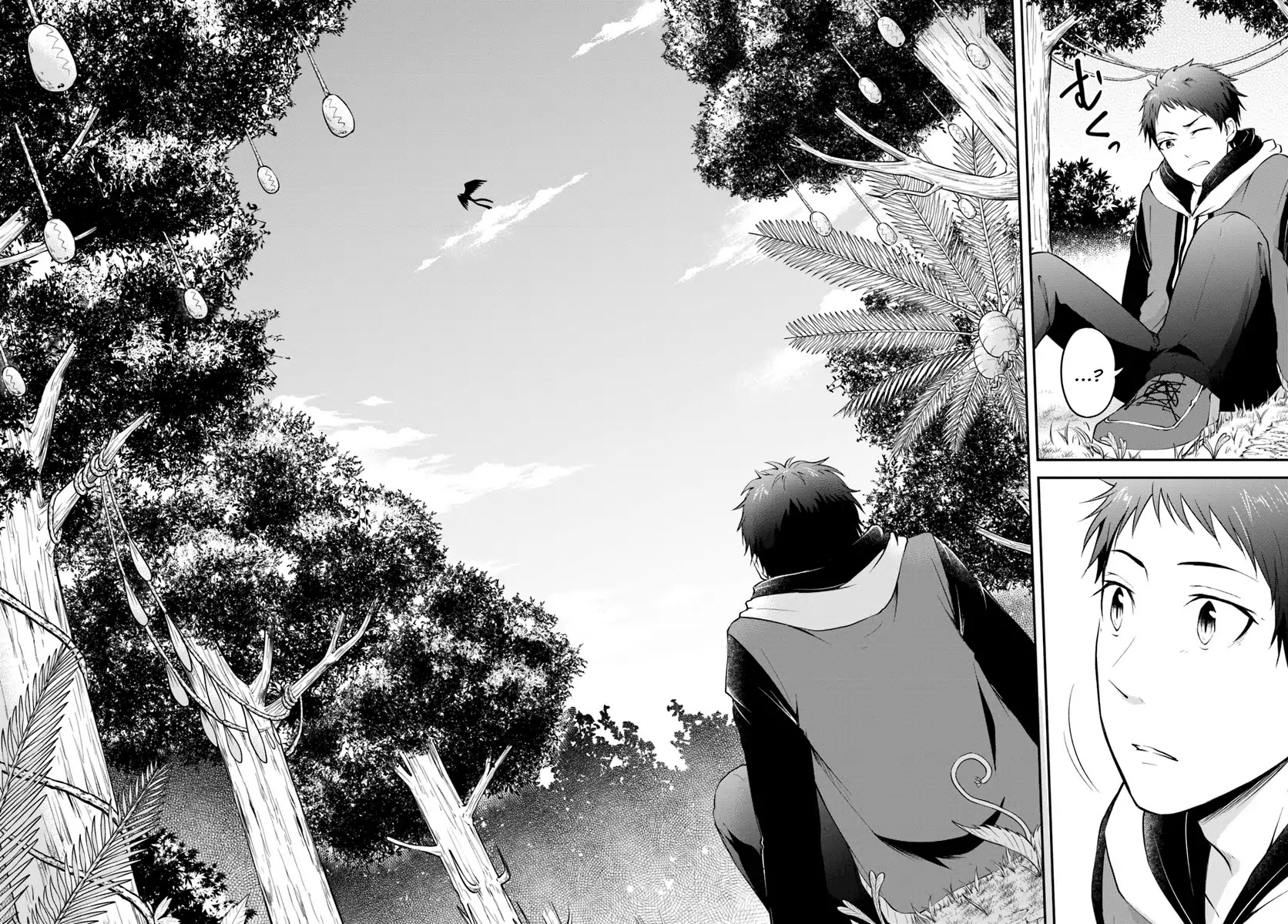 Isekai Cheat Survival Meshi Chapter 1 page 5 - Chapter 1: The Unknown Forest