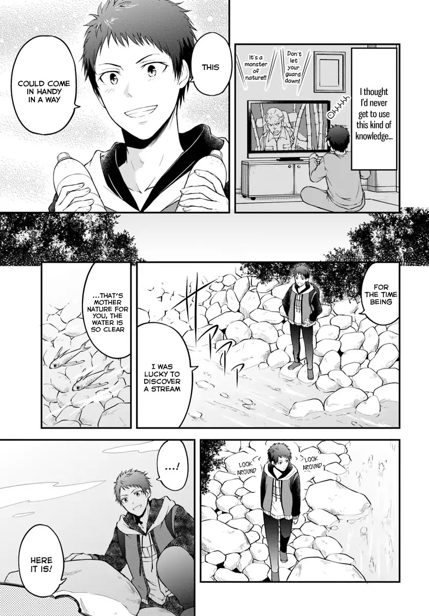 Isekai Cheat Survival Meshi Chapter 1 page 9 - Chapter 1: The Unknown Forest
