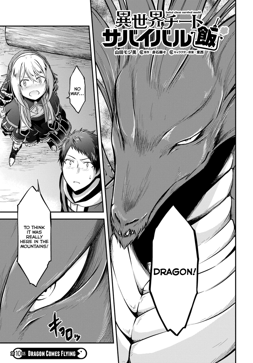Isekai Cheat Survival Meshi Chapter 10 page 1 - Chapter 10: Dragon Comes Flying