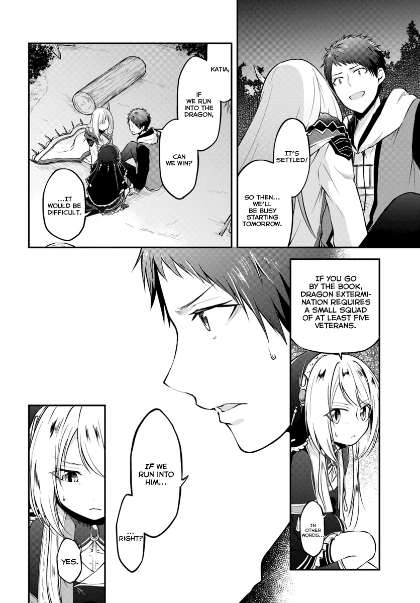 Isekai Cheat Survival Meshi Chapter 10 page 14 - Chapter 10: Dragon Comes Flying