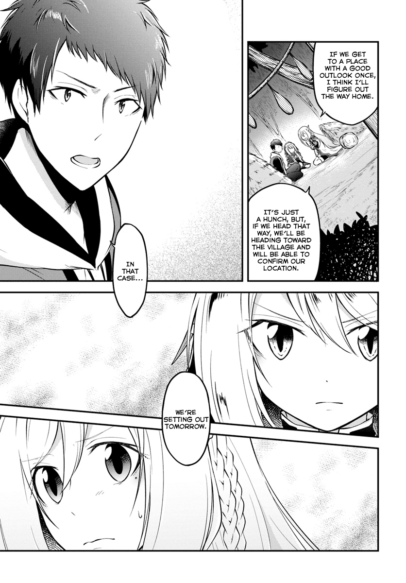 Isekai Cheat Survival Meshi Chapter 10 page 15 - Chapter 10: Dragon Comes Flying