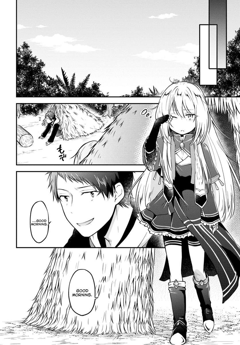 Isekai Cheat Survival Meshi Chapter 10 page 16 - Chapter 10: Dragon Comes Flying