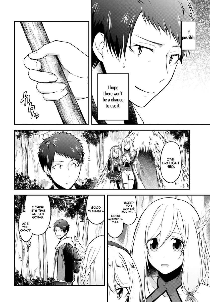 Isekai Cheat Survival Meshi Chapter 10 page 22 - Chapter 10: Dragon Comes Flying