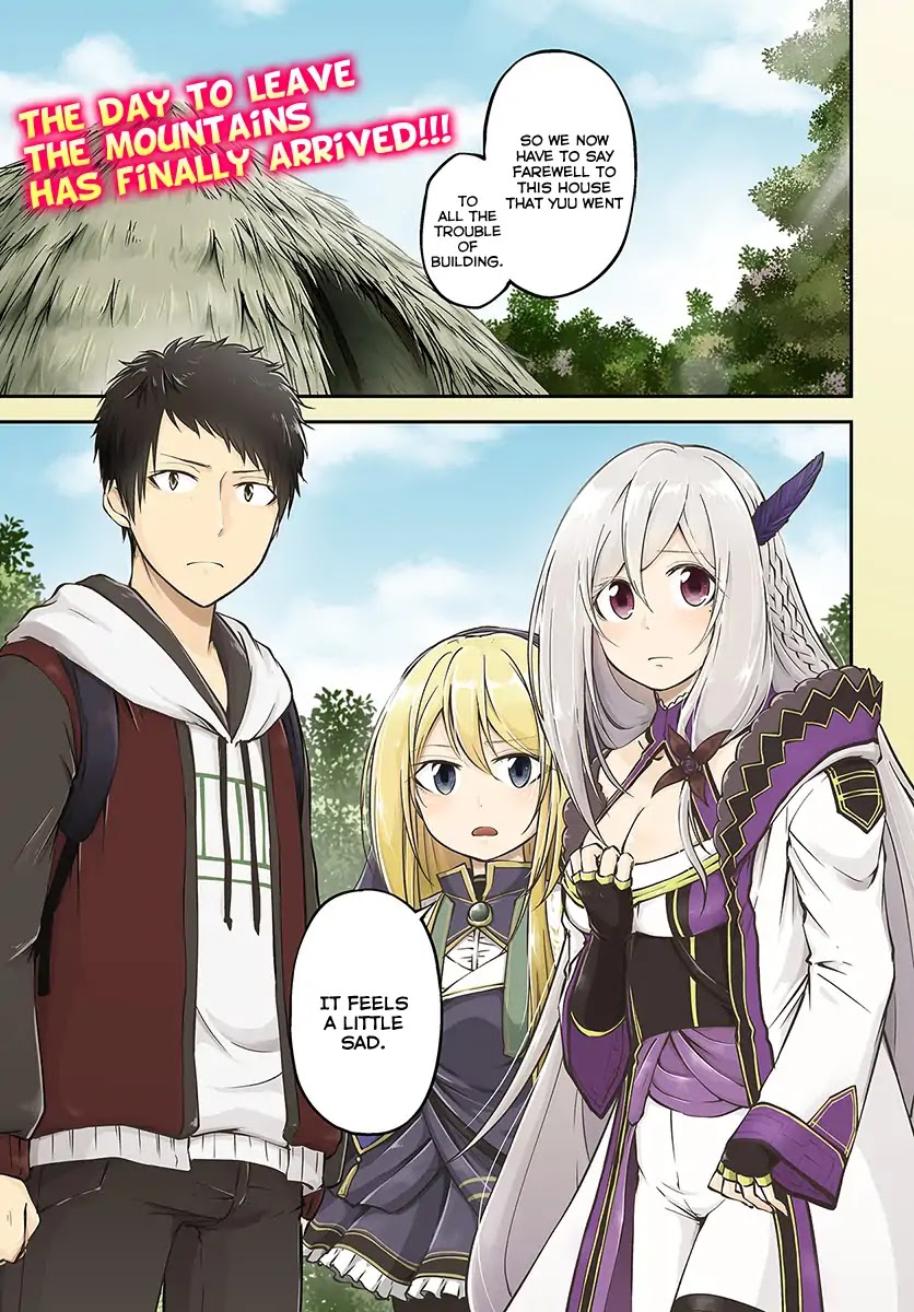 Isekai Cheat Survival Meshi Chapter 11 page 1 - Chapter 11: Roar